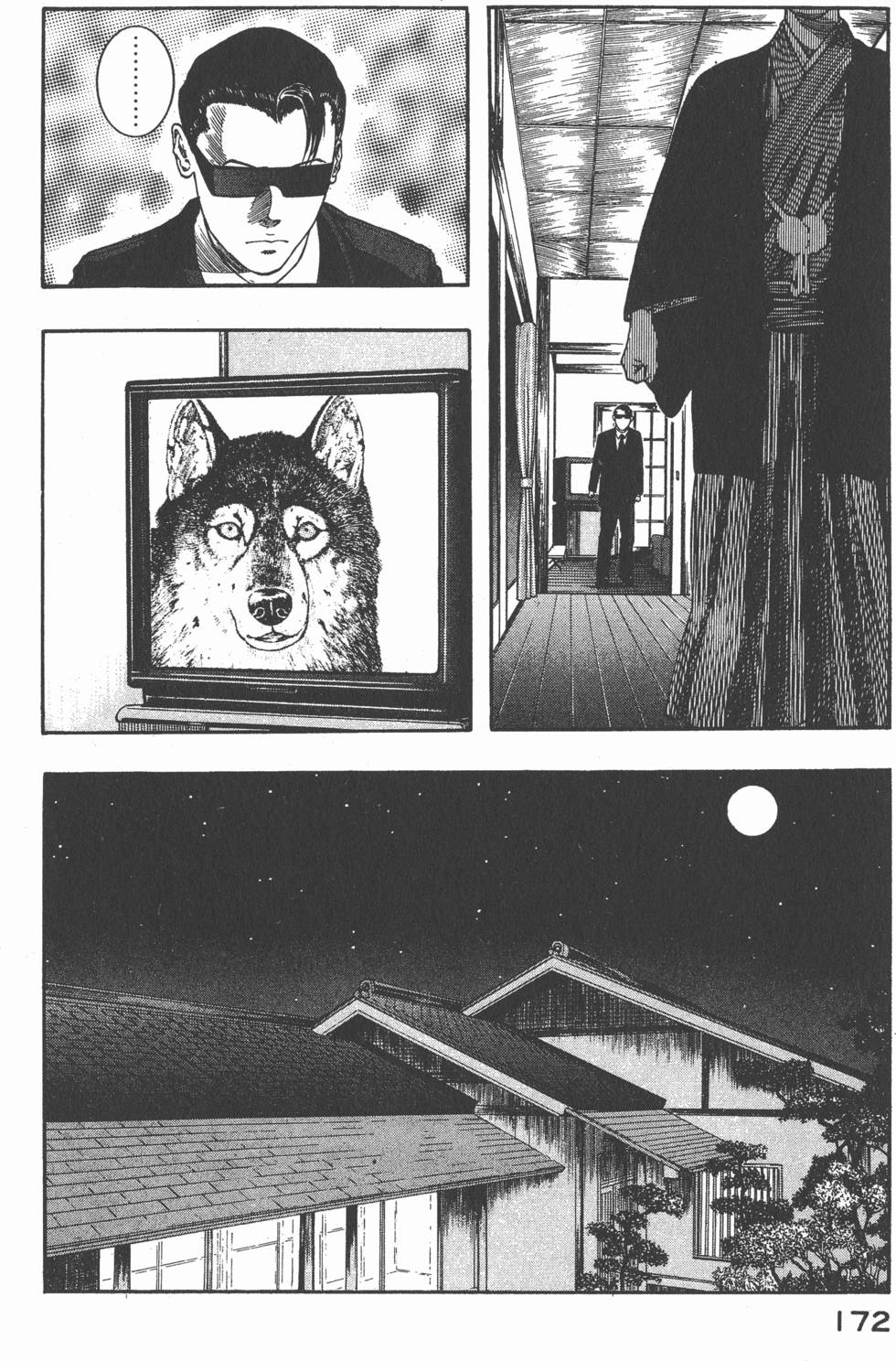 第170页