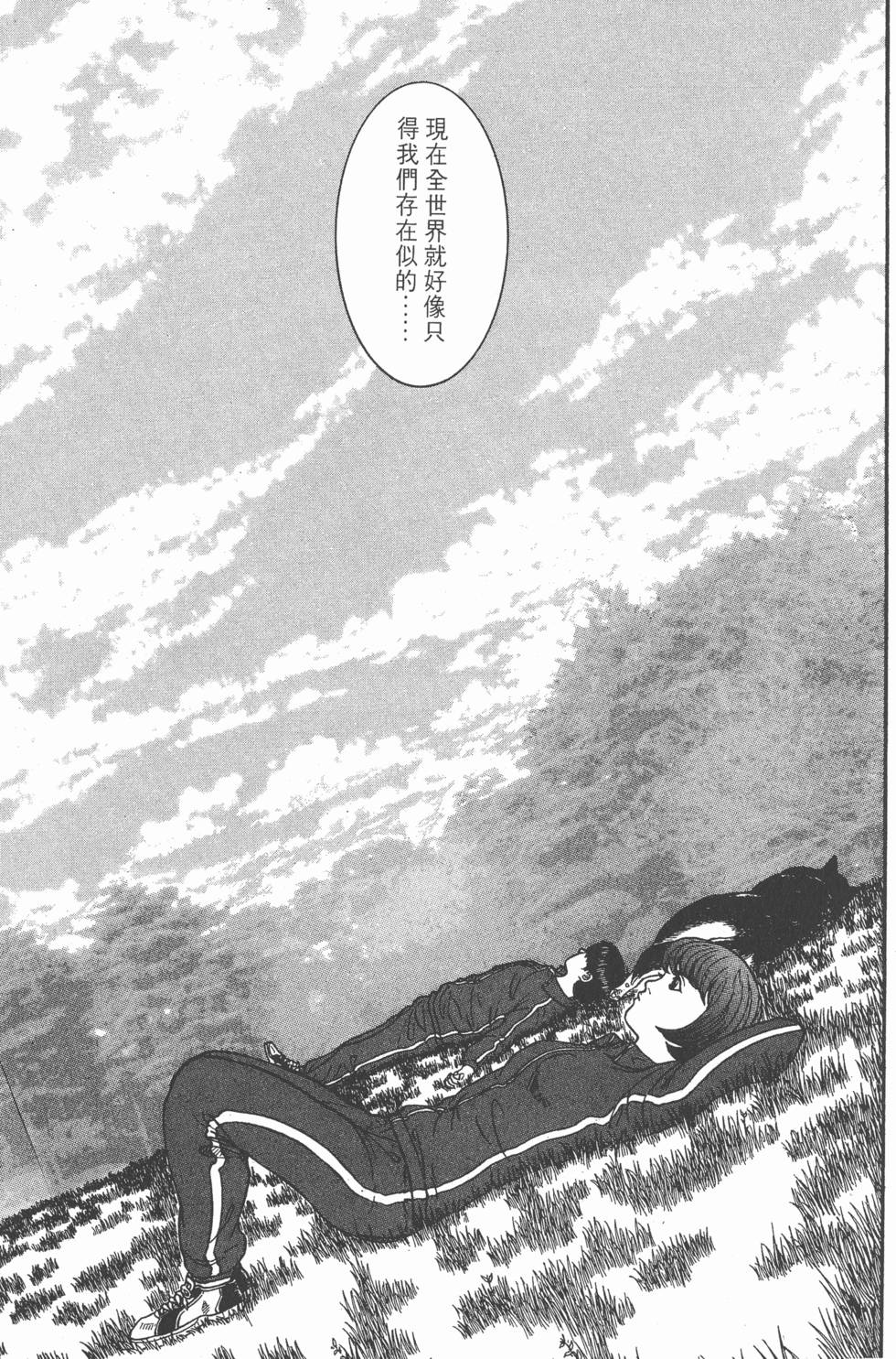第189页