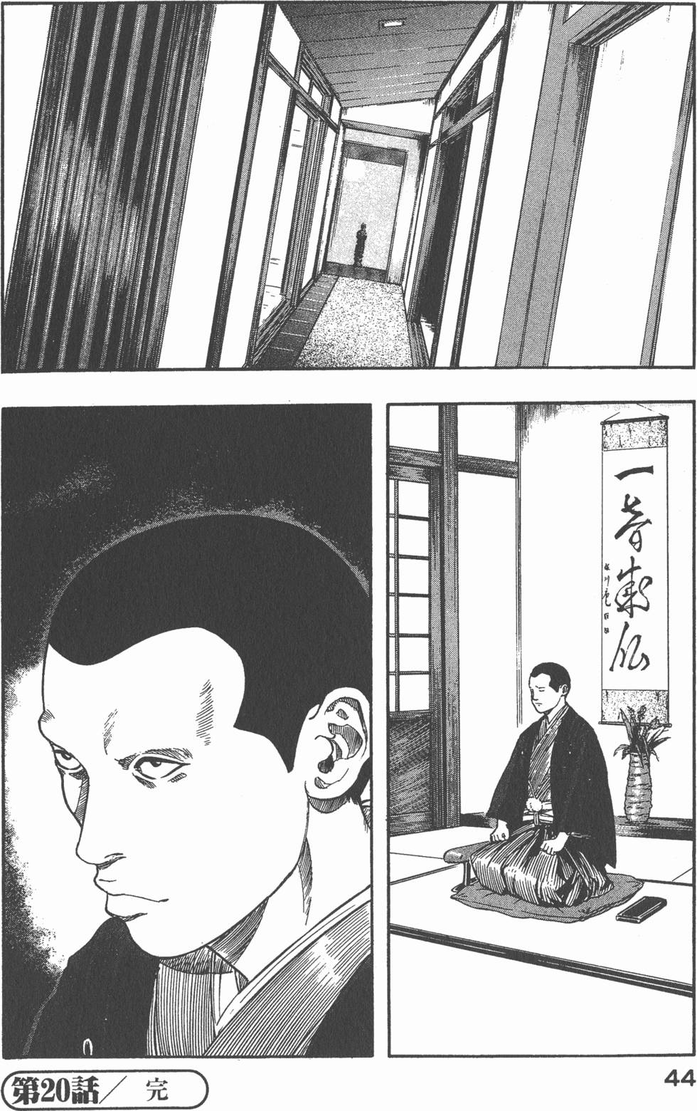第42页