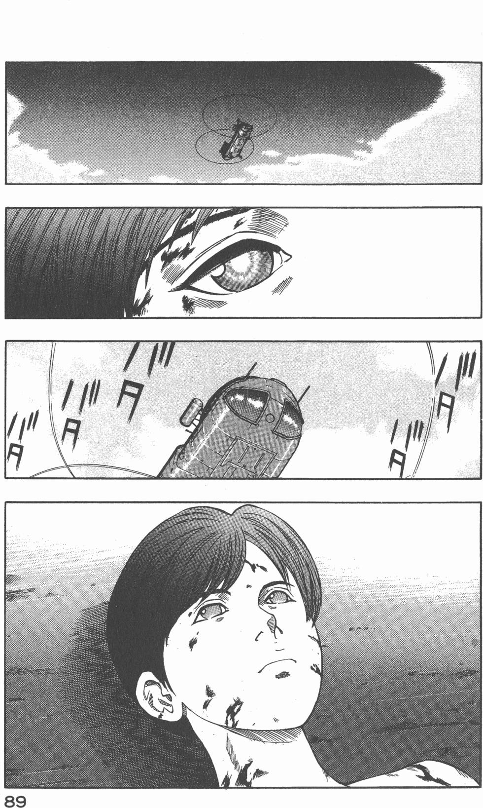 第87页