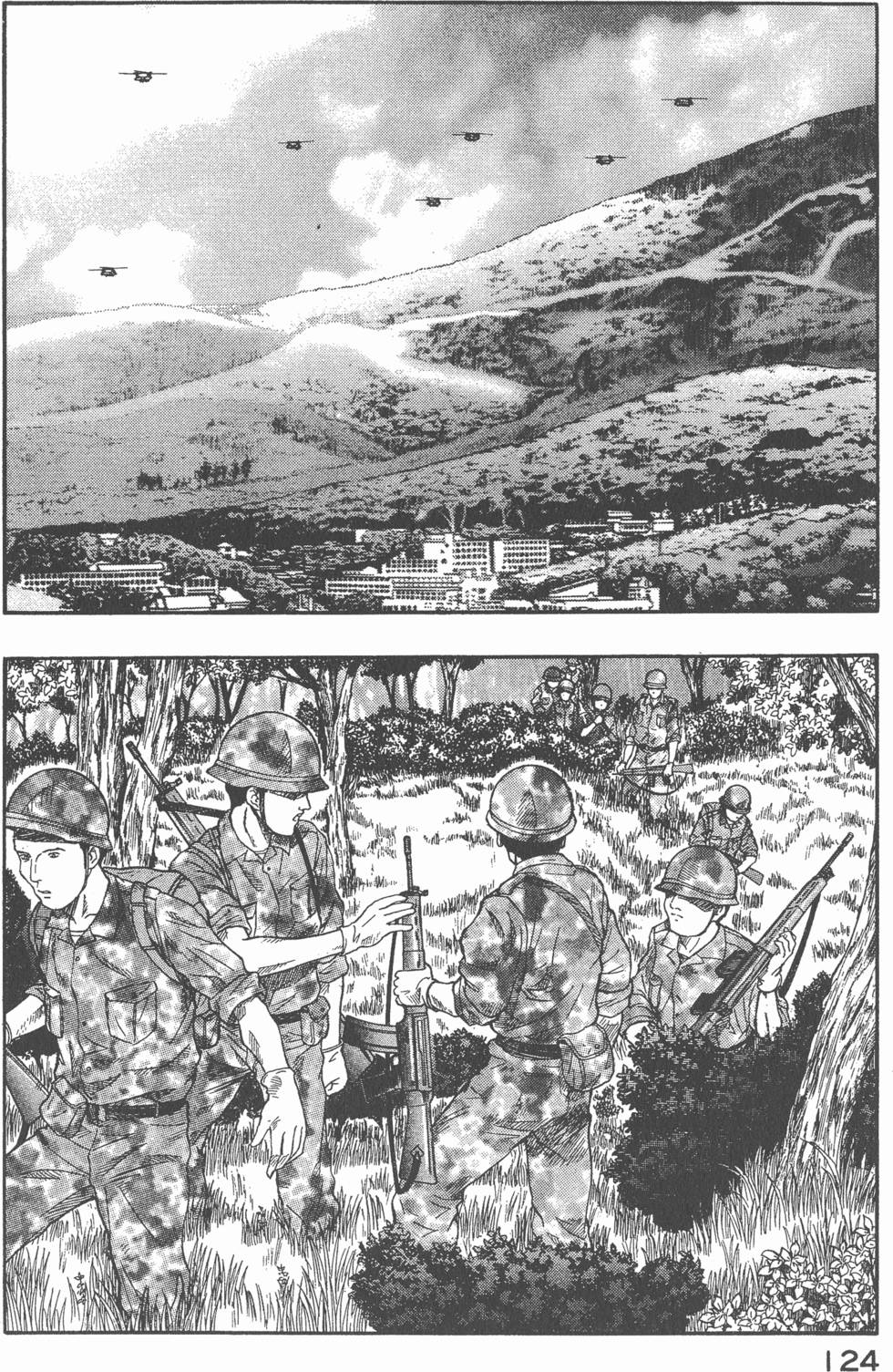 第122页
