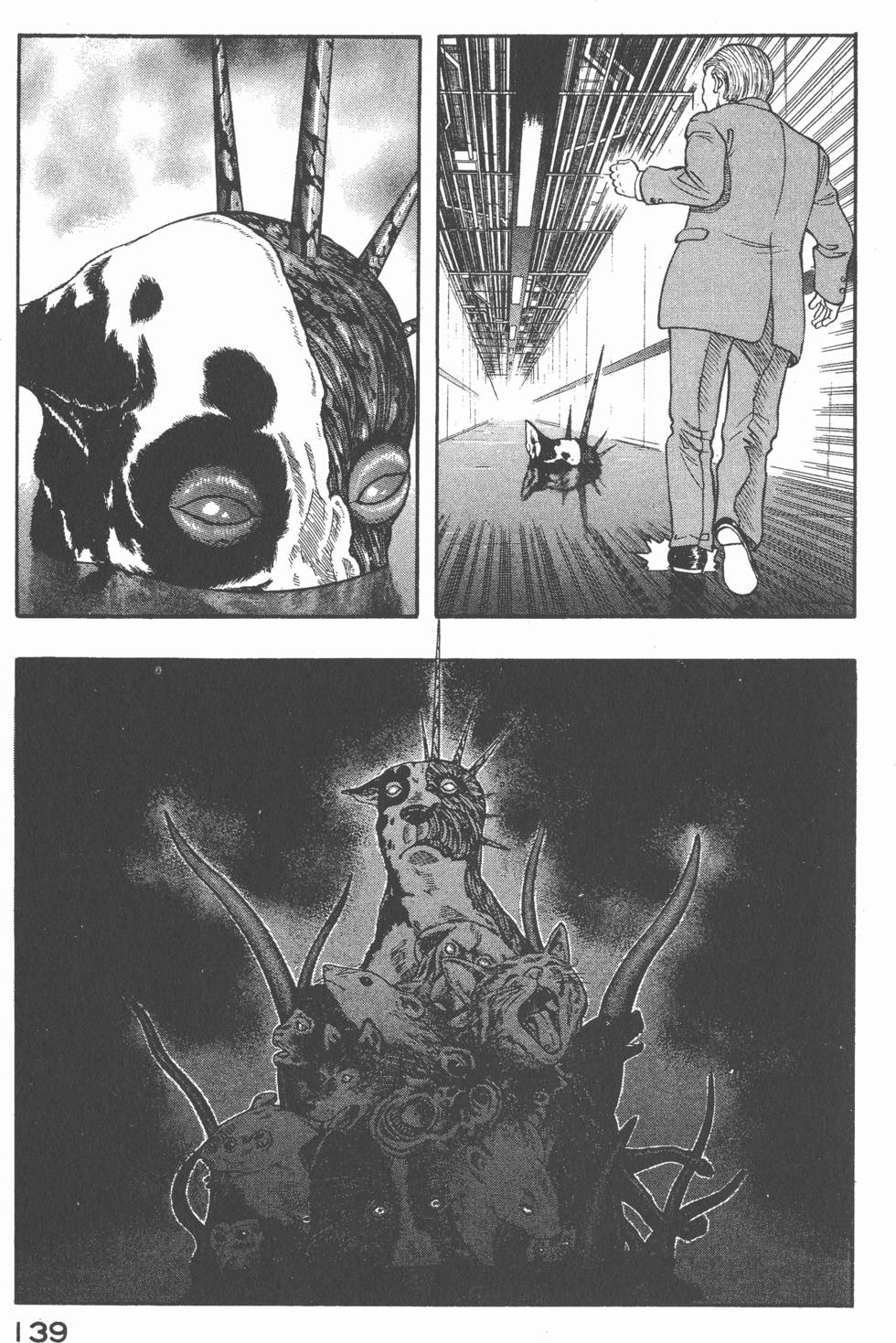 第137页