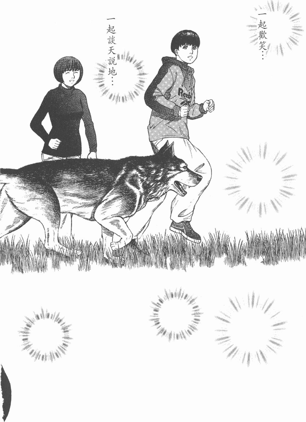 第152页