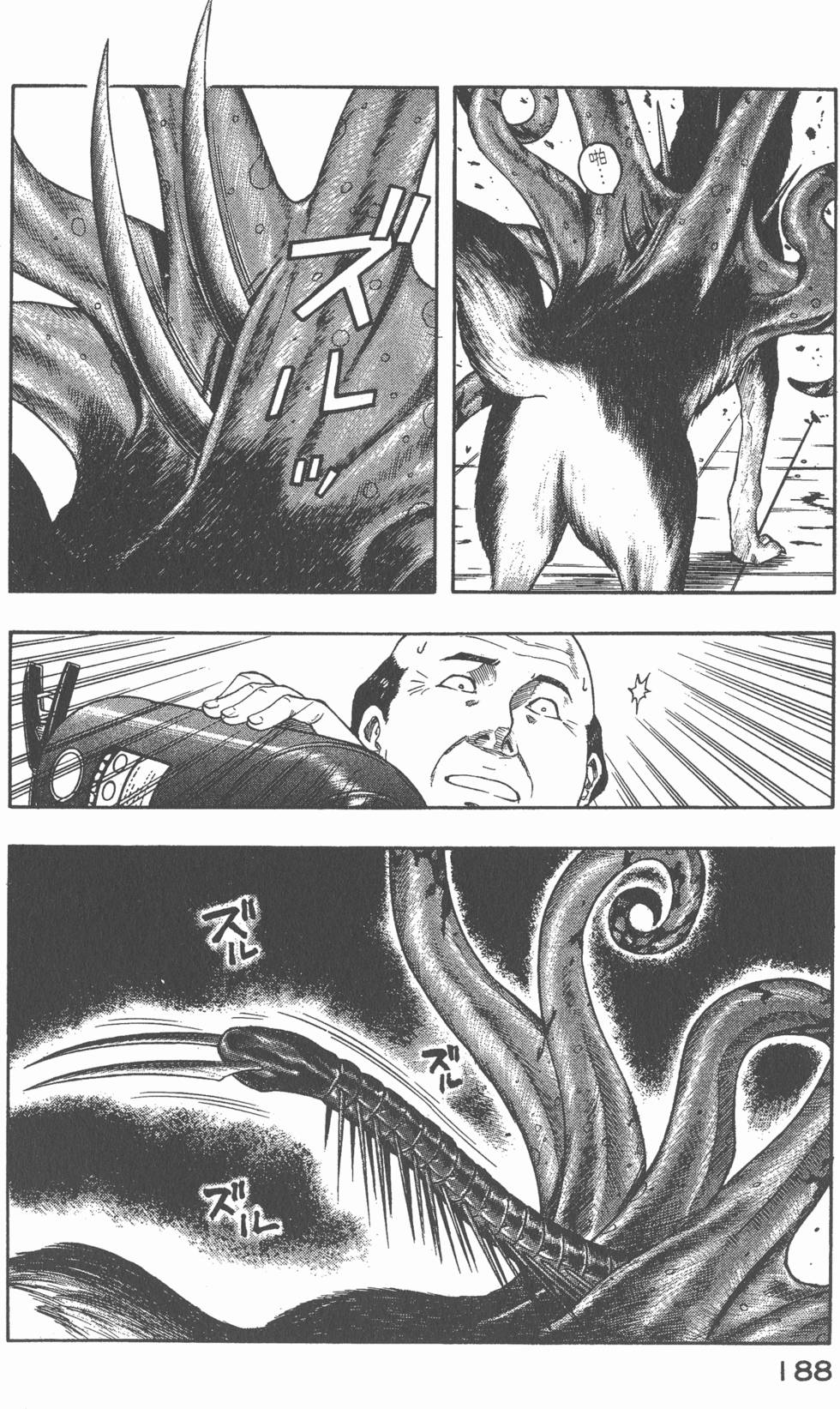 第186页
