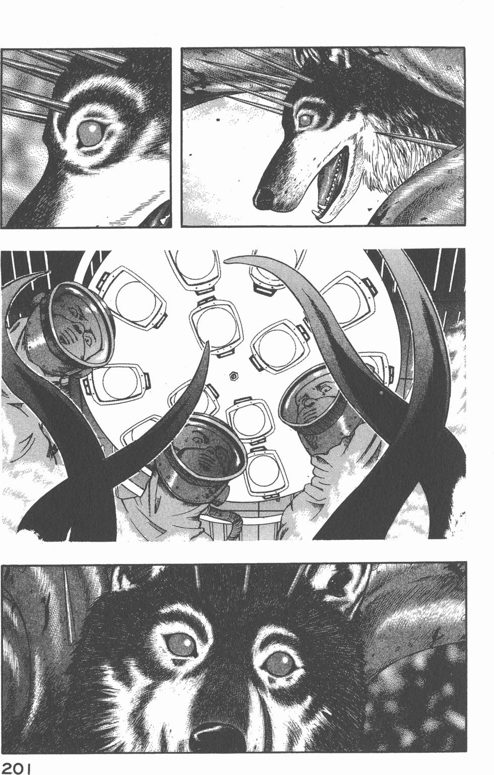 第199页