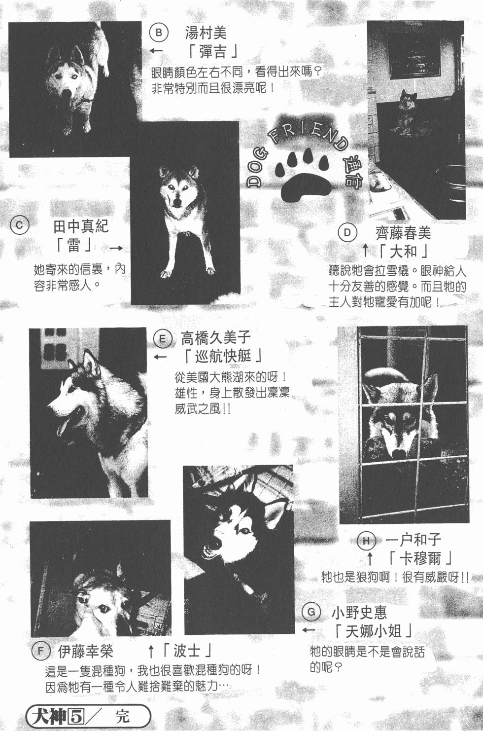 第208页