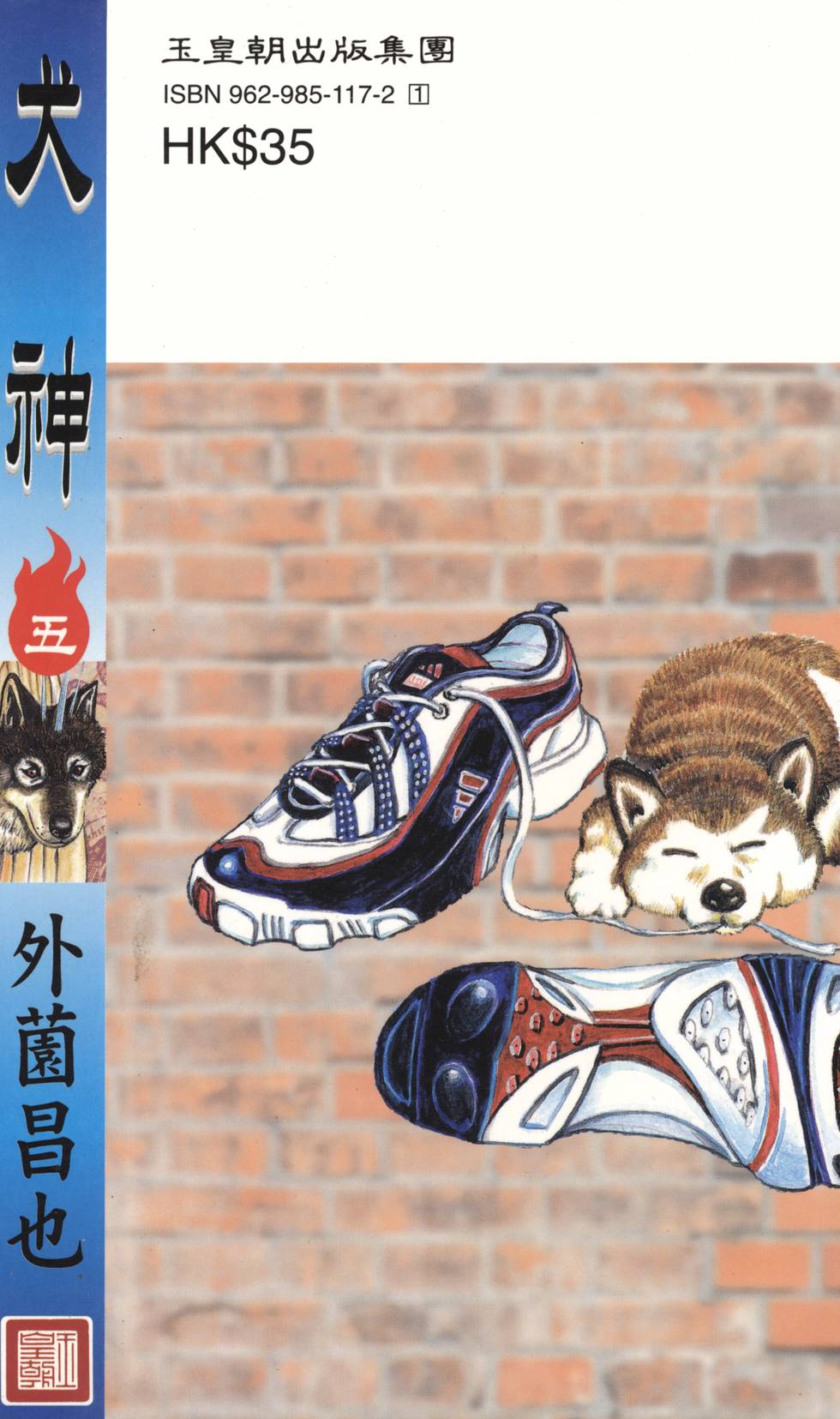 第211页