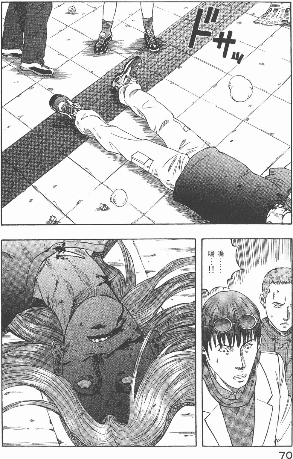 第68页
