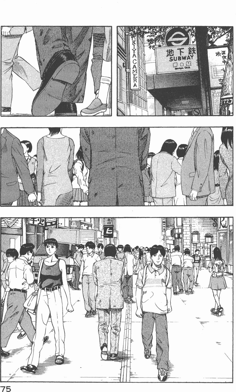 第73页