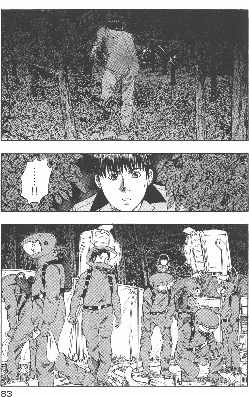 第81页