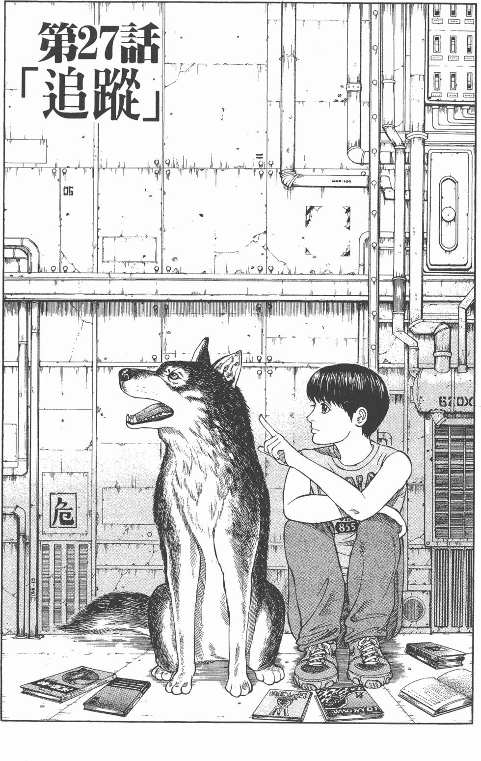 第89页
