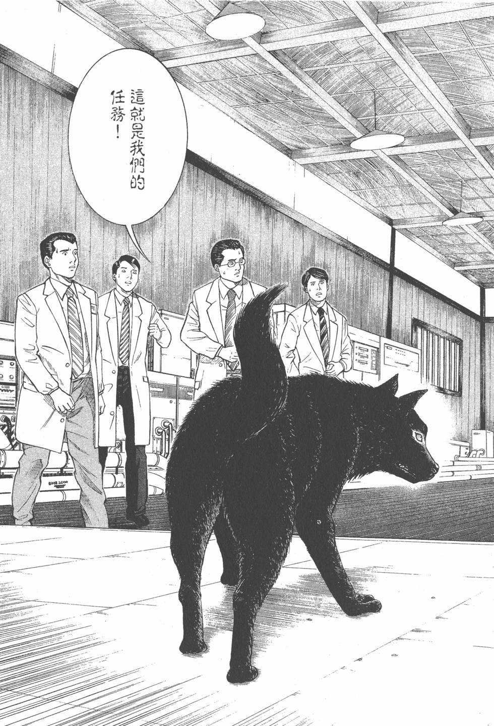第131页