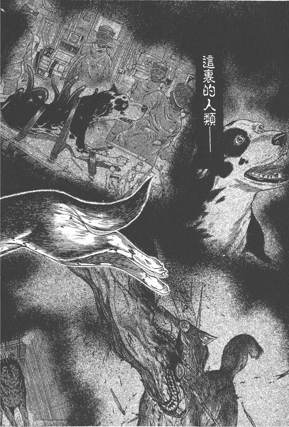 第136页