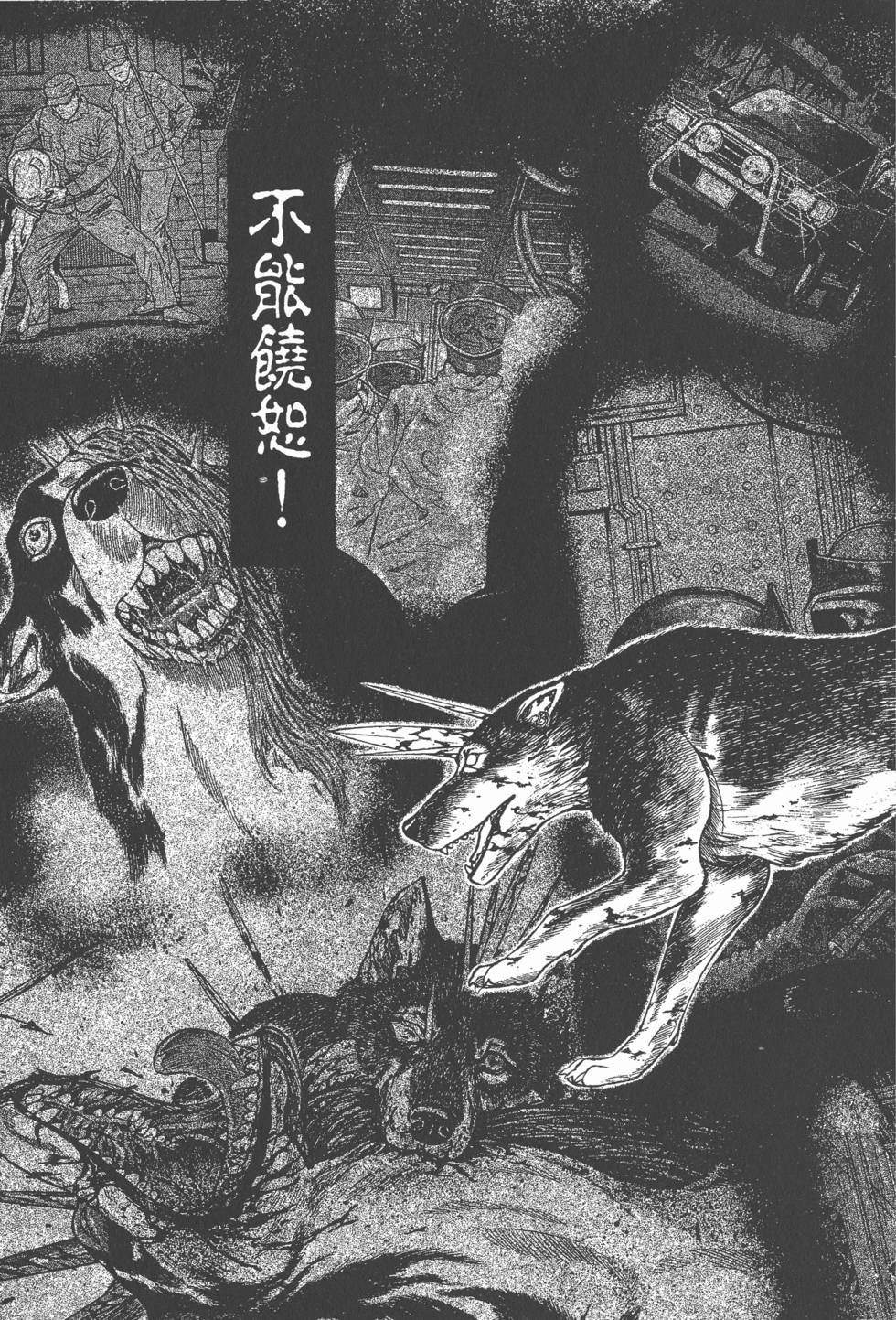 第137页