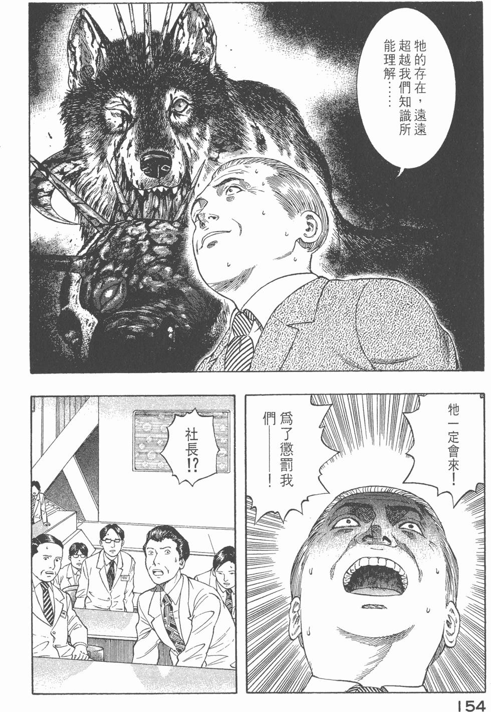 第152页