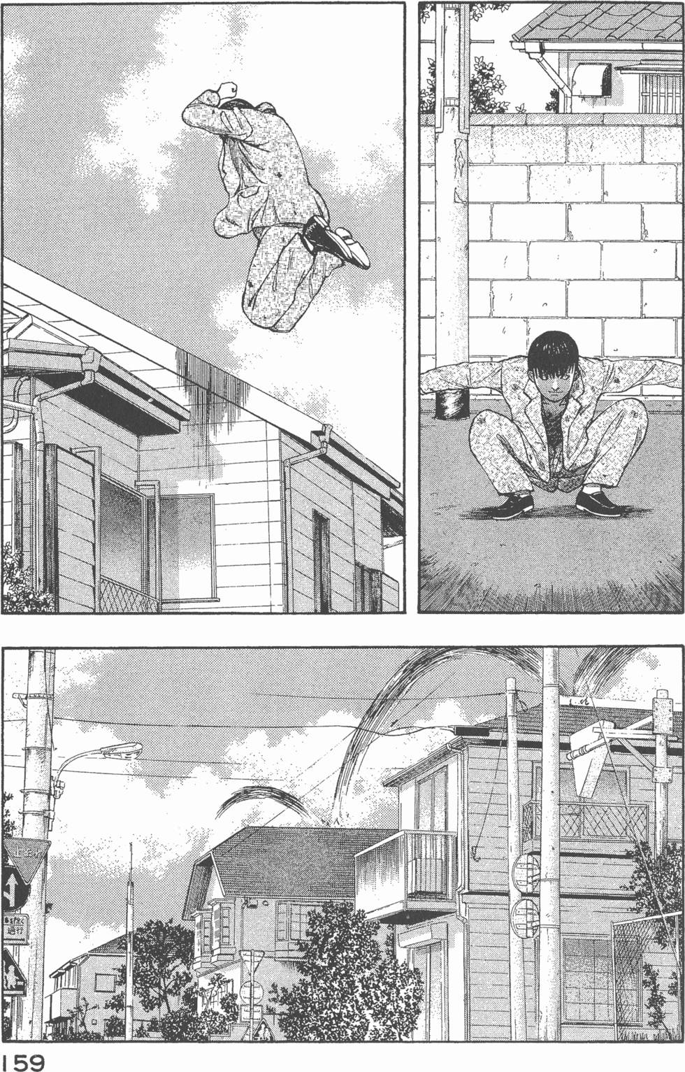 第157页