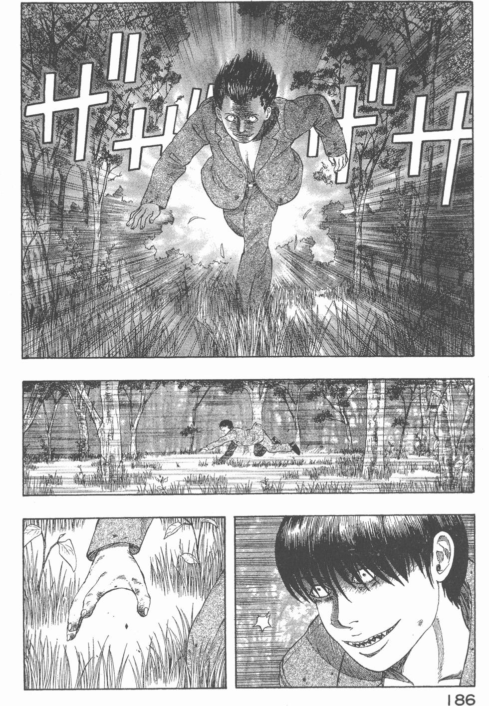 第184页