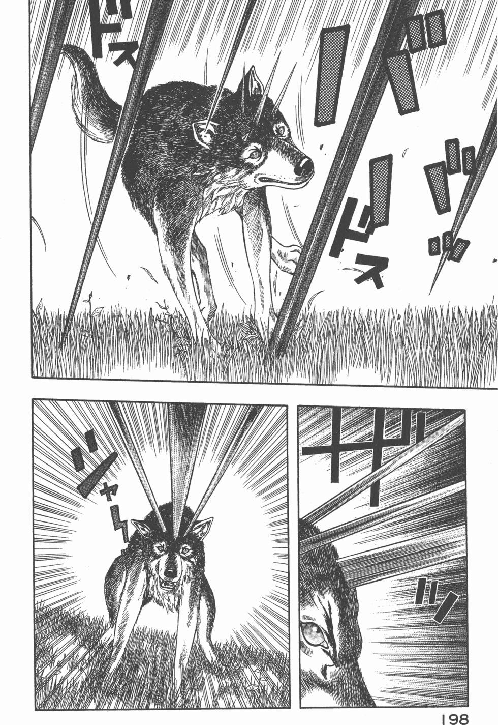 第196页