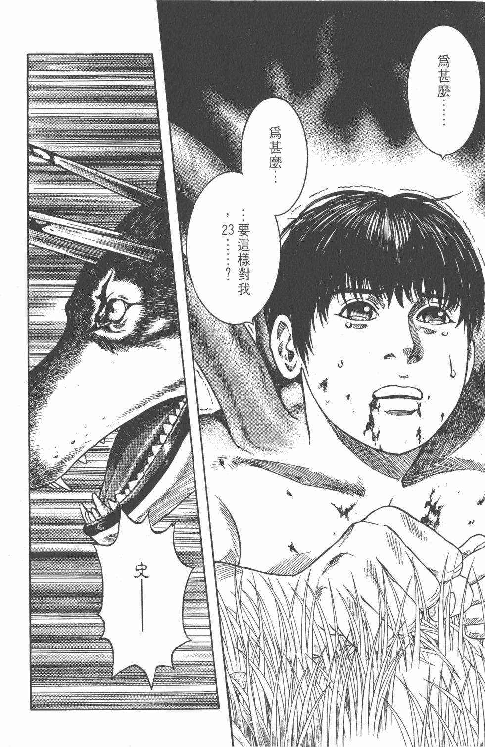 第202页