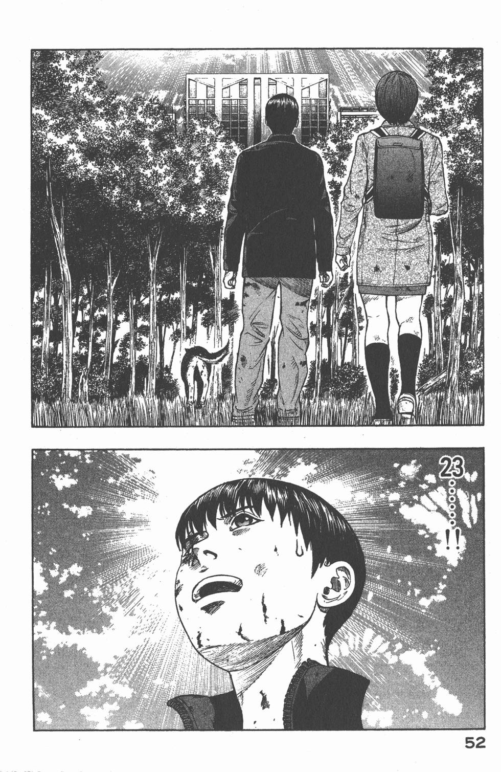 第50页