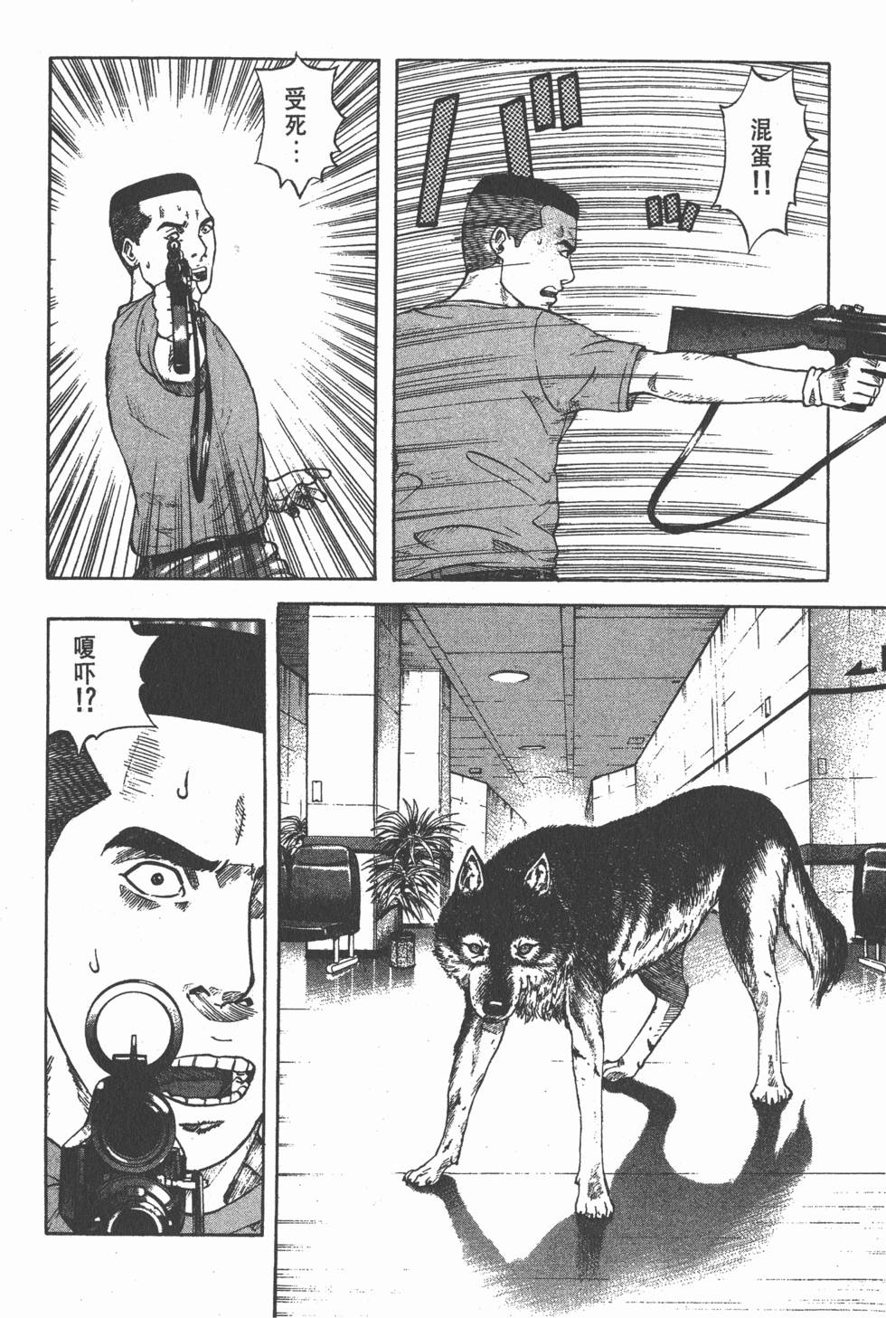 第80页
