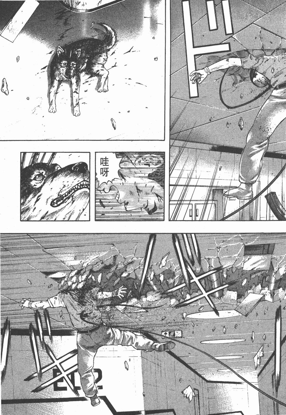 第115页