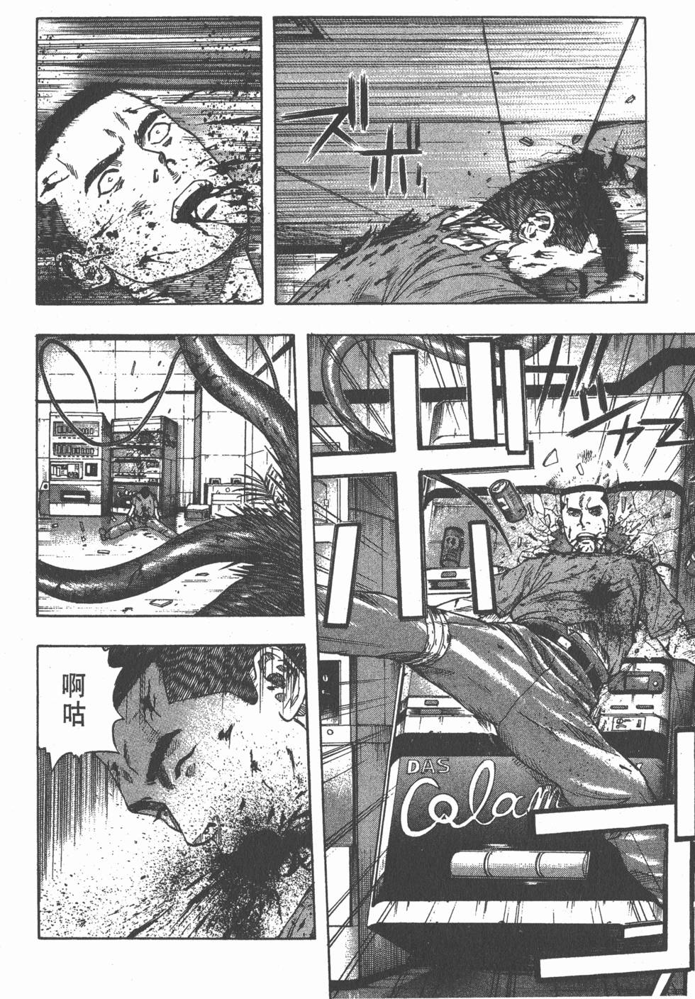第116页