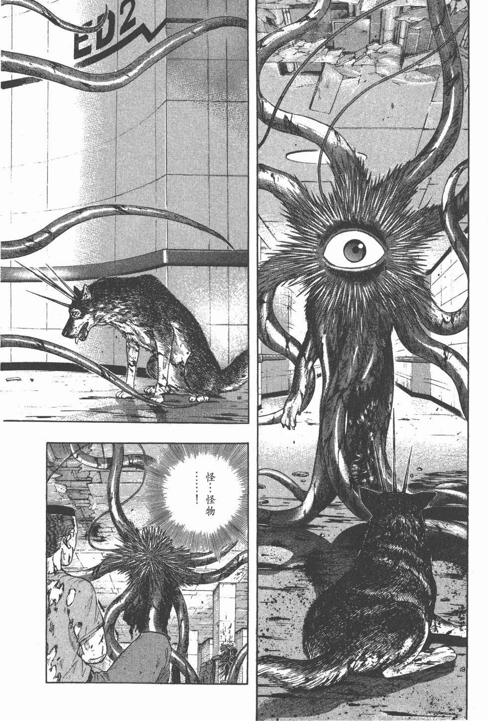第118页