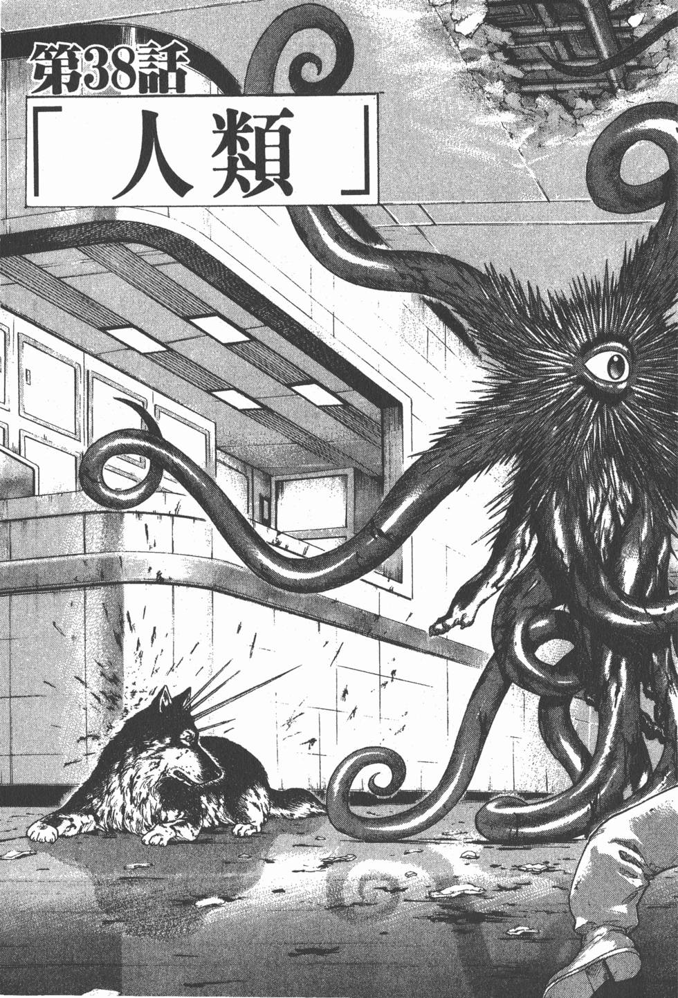 第127页