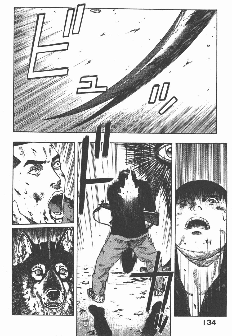 第132页