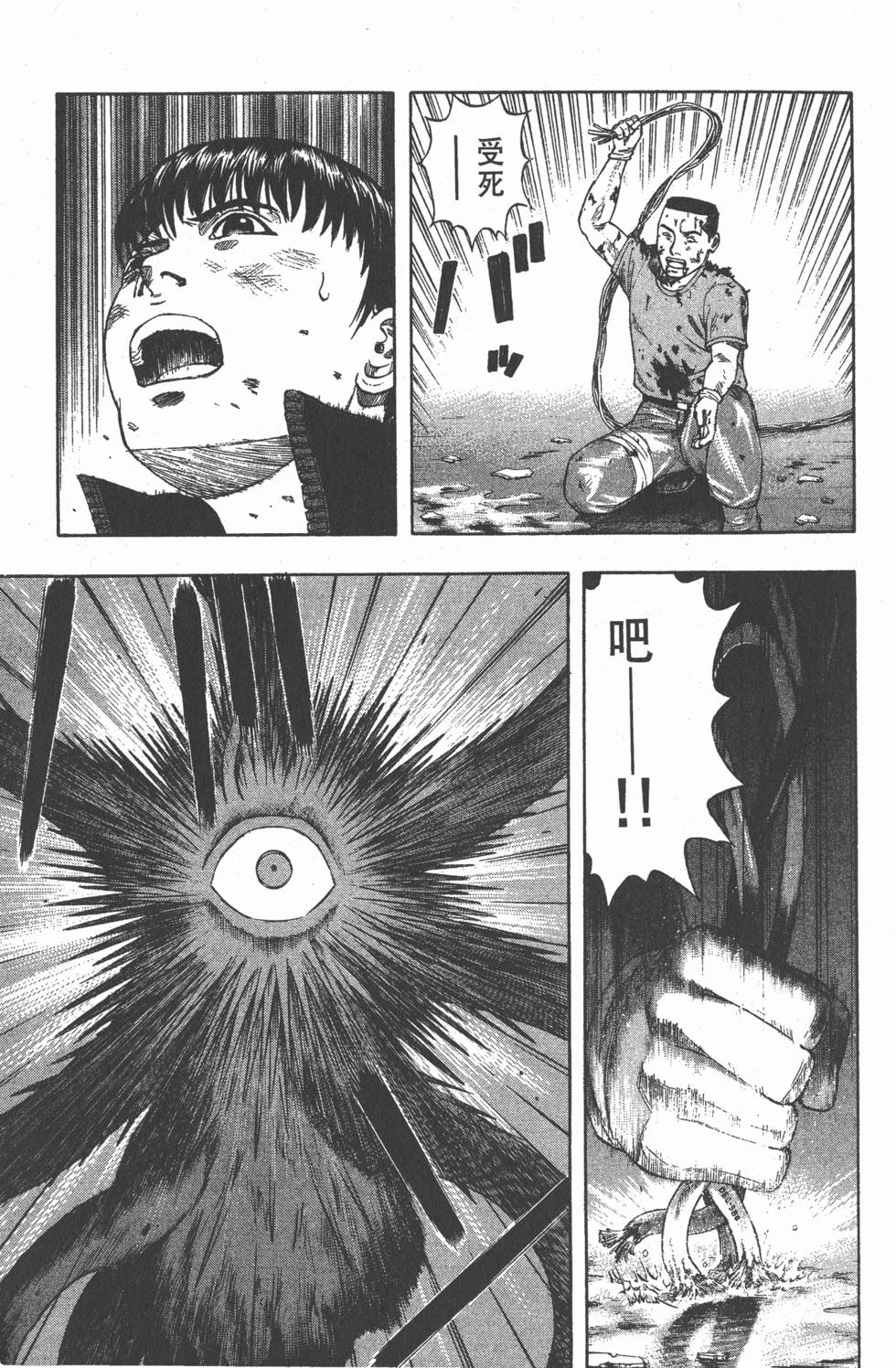 第155页
