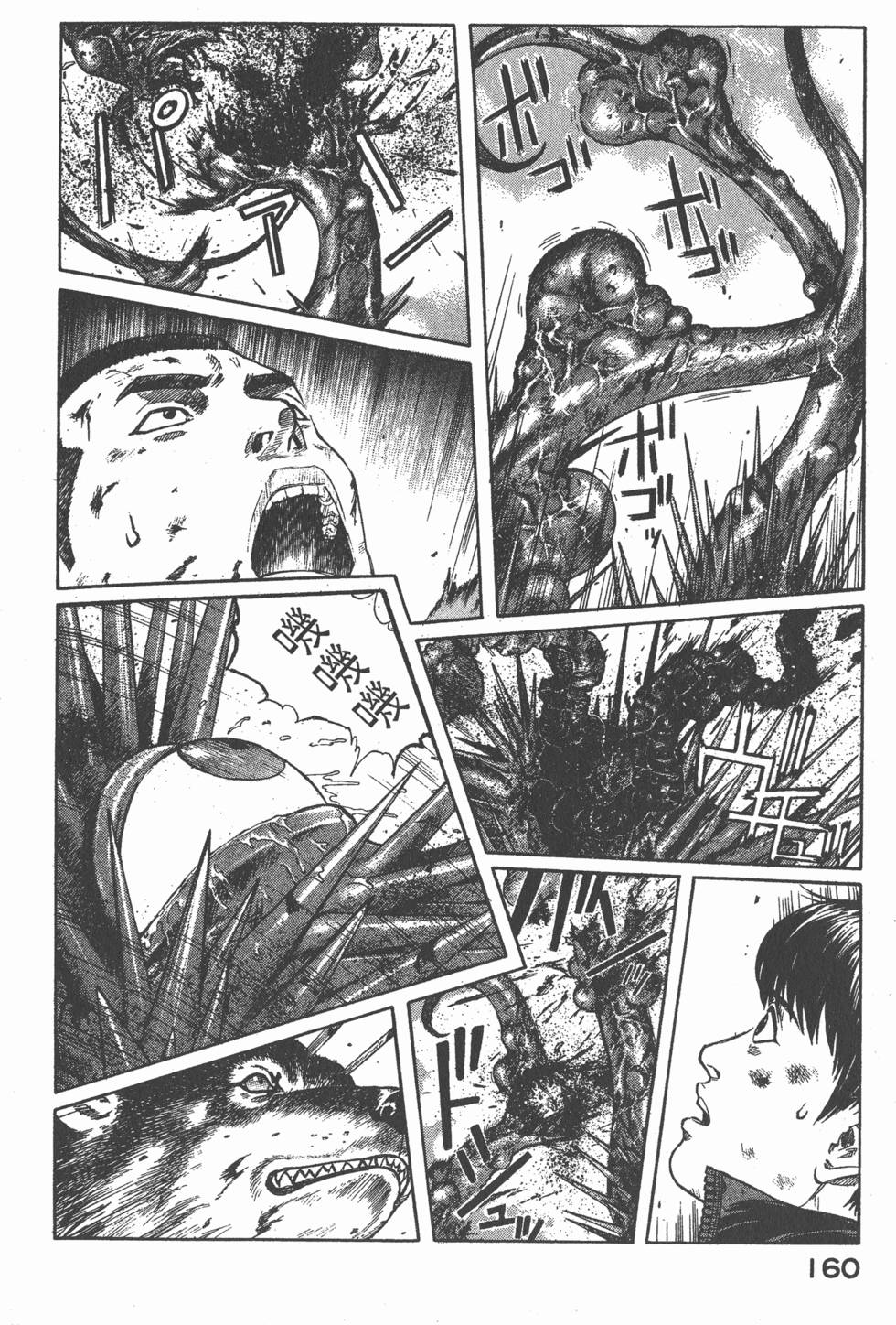 第158页