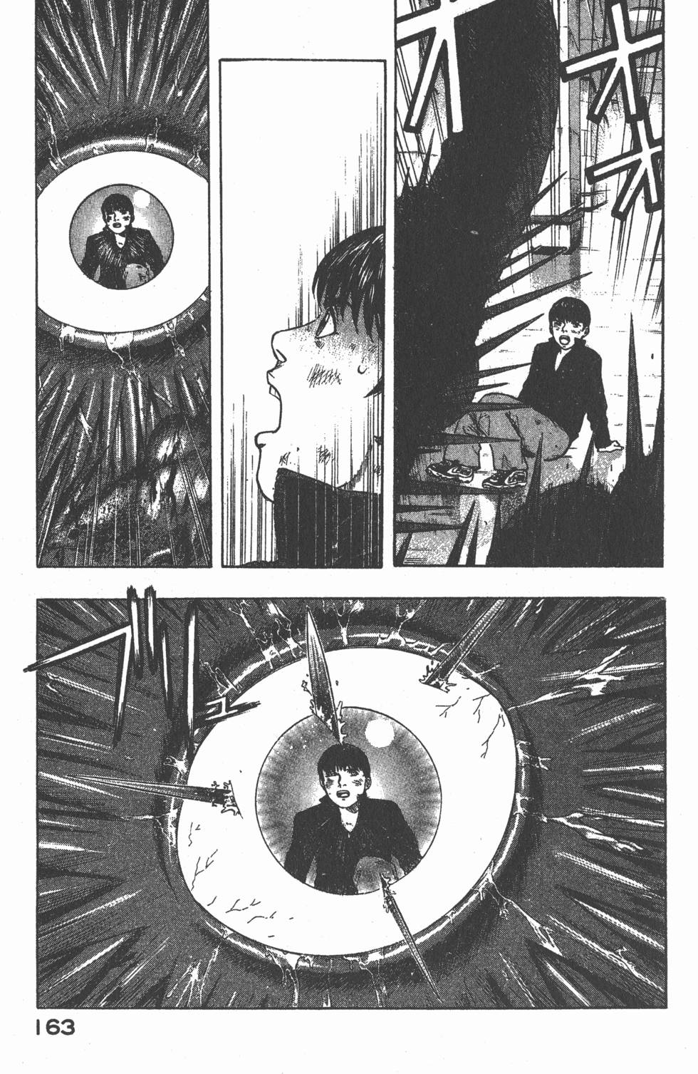 第161页