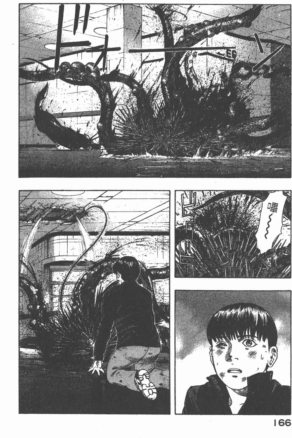 第164页