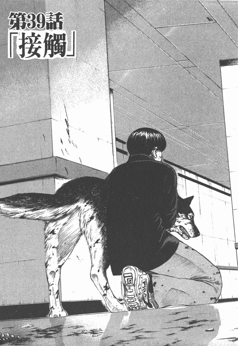 第171页