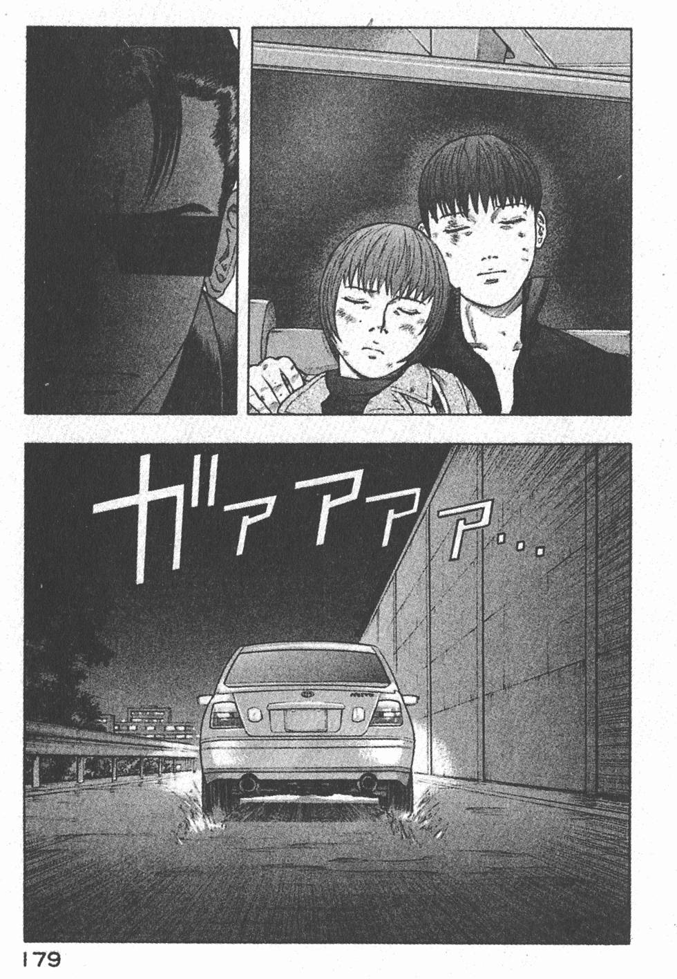 第177页