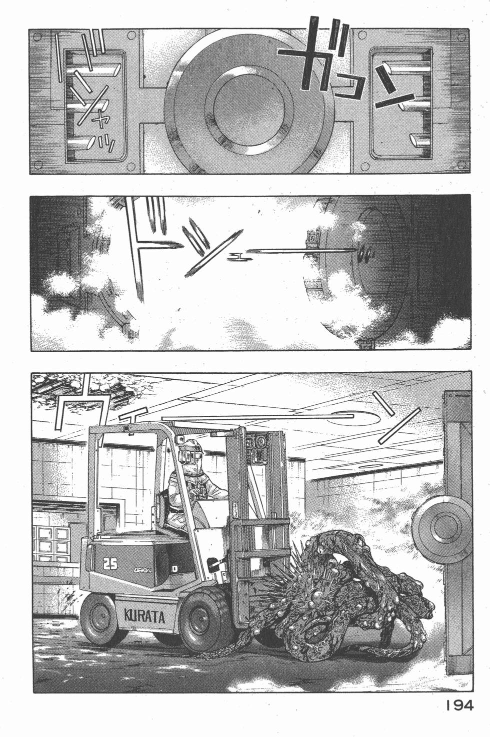 第192页