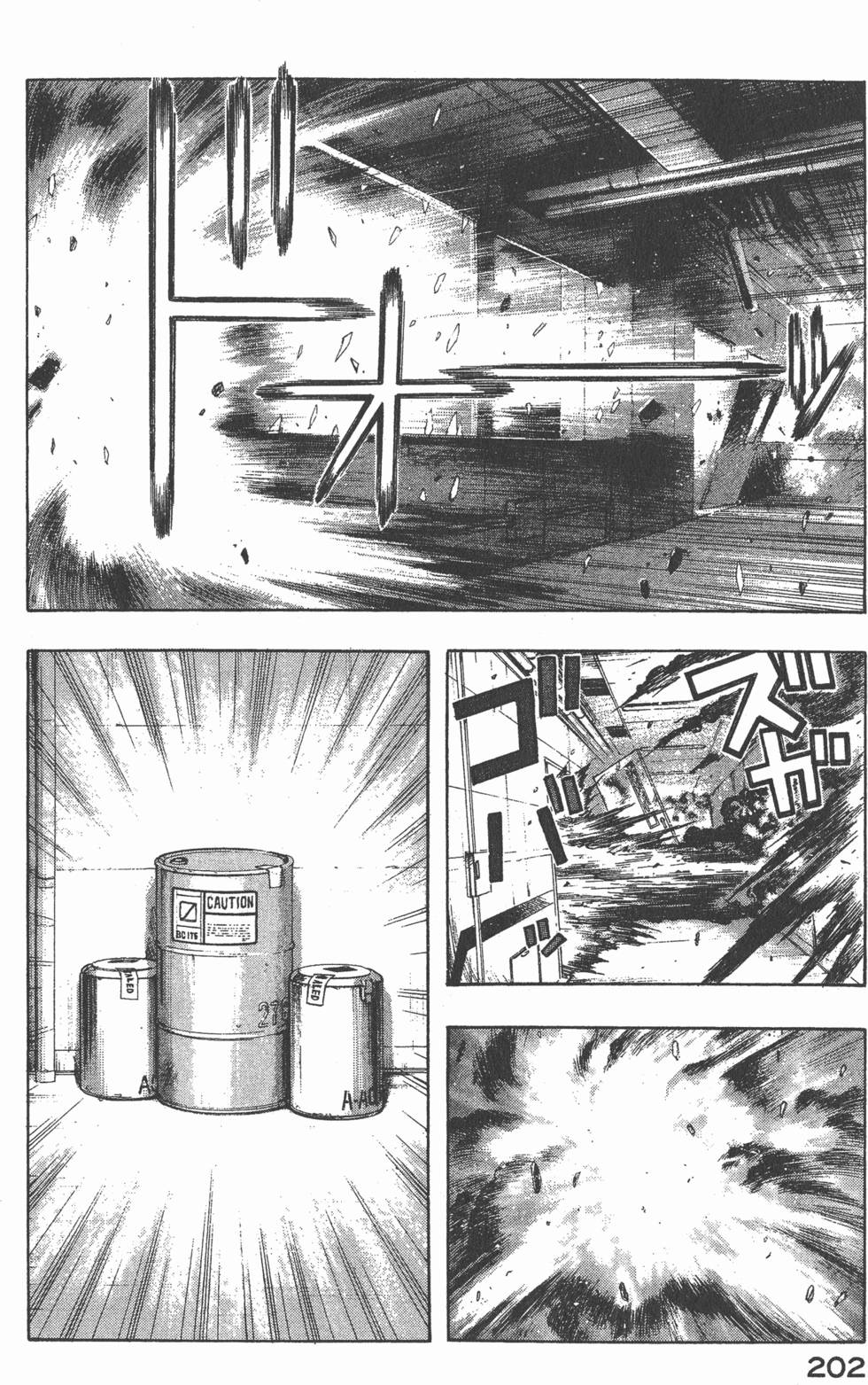 第200页