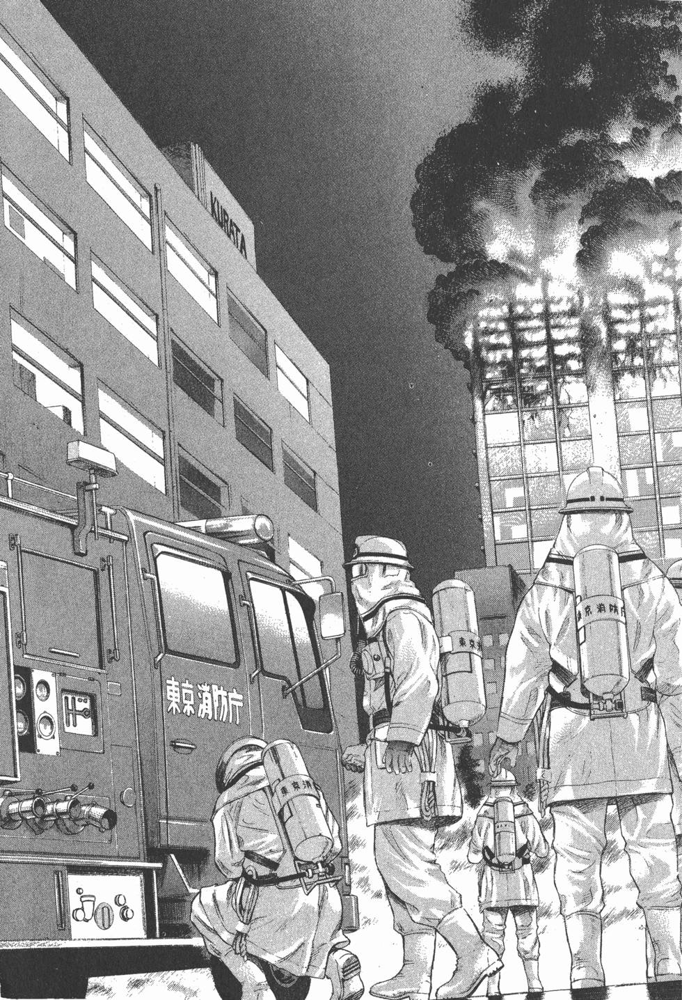 第203页