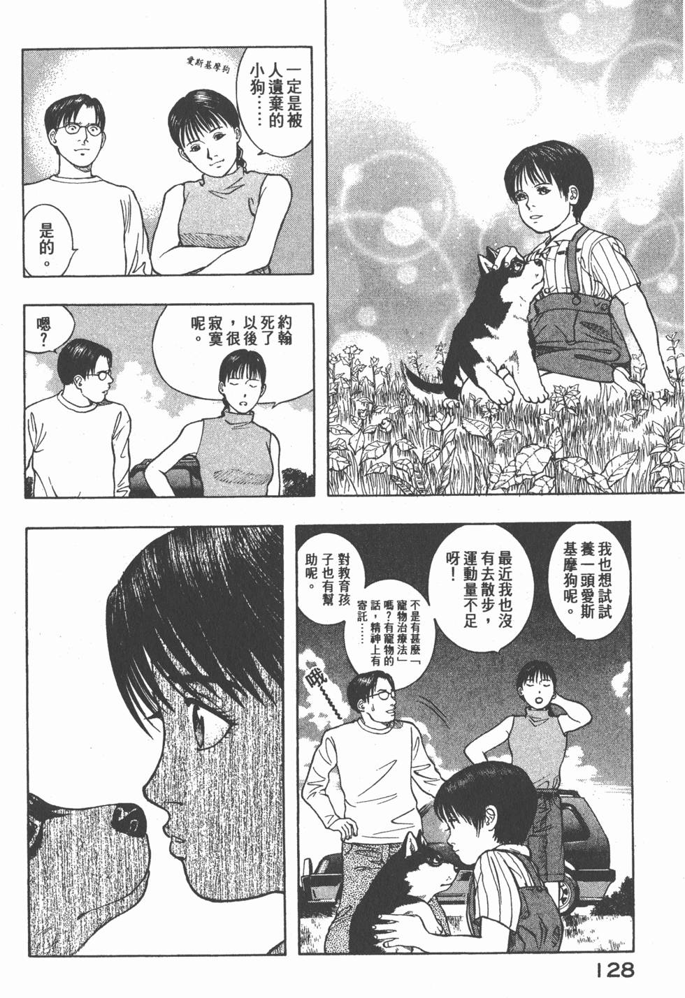 第126页