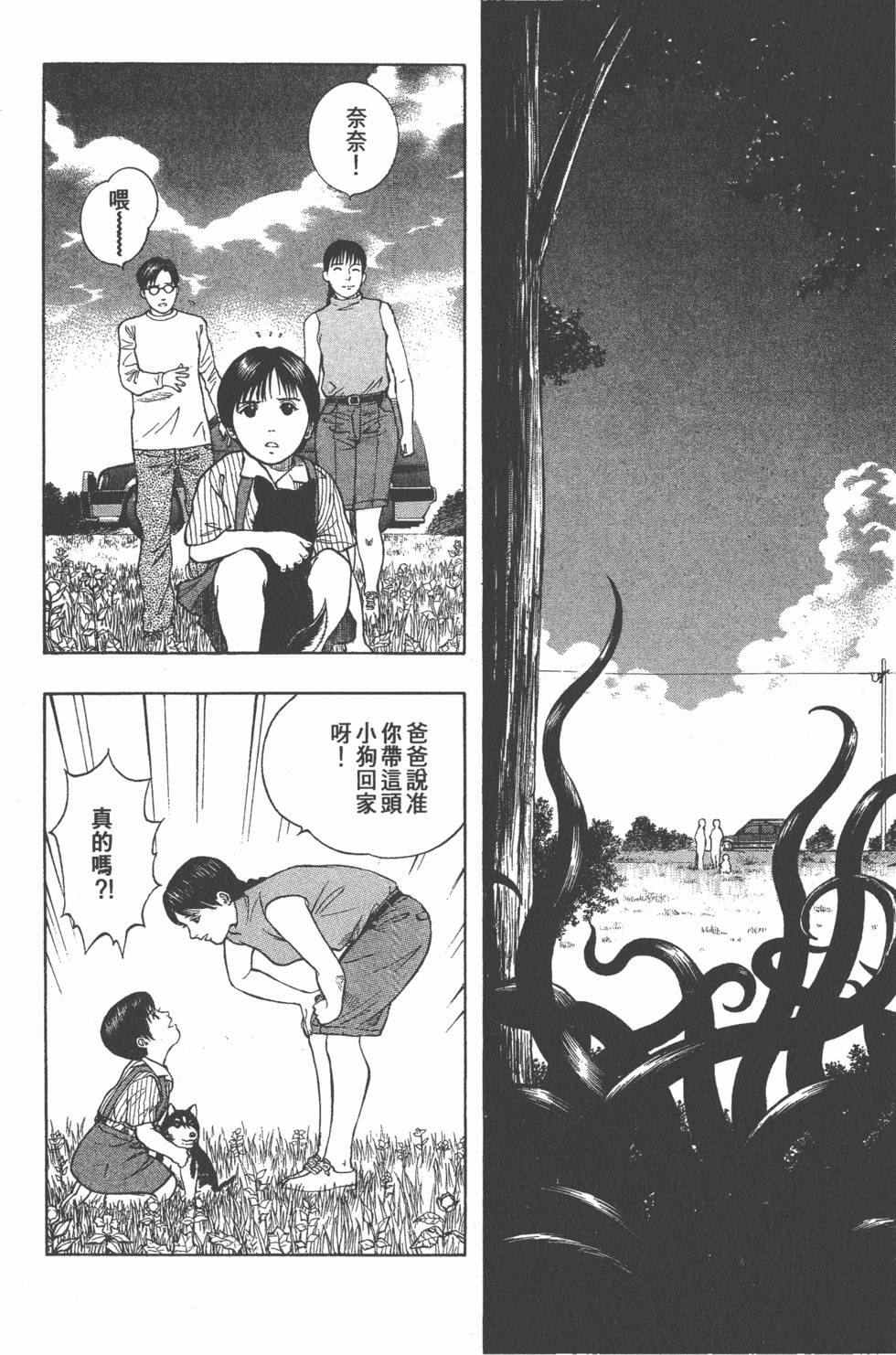 第128页
