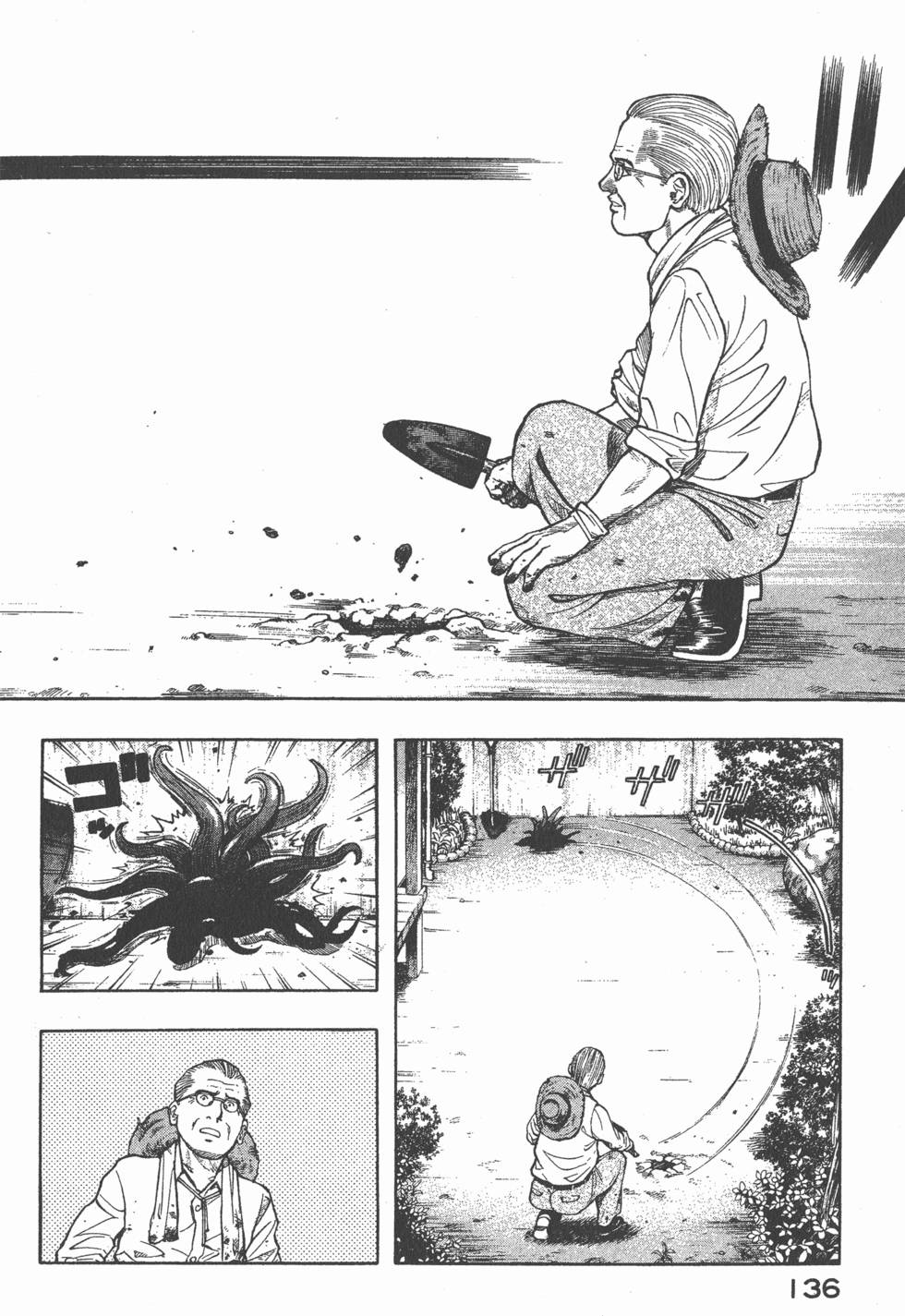 第134页