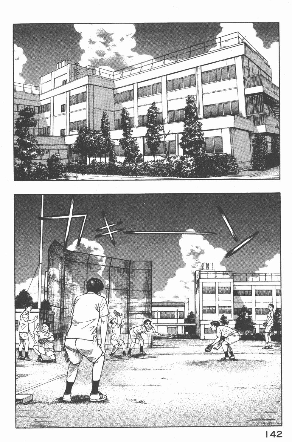 第140页