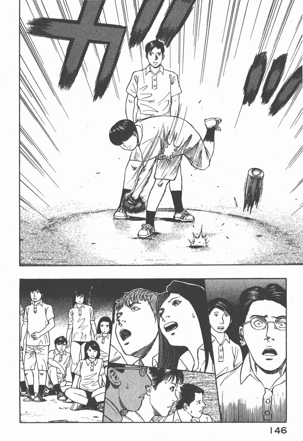 第144页