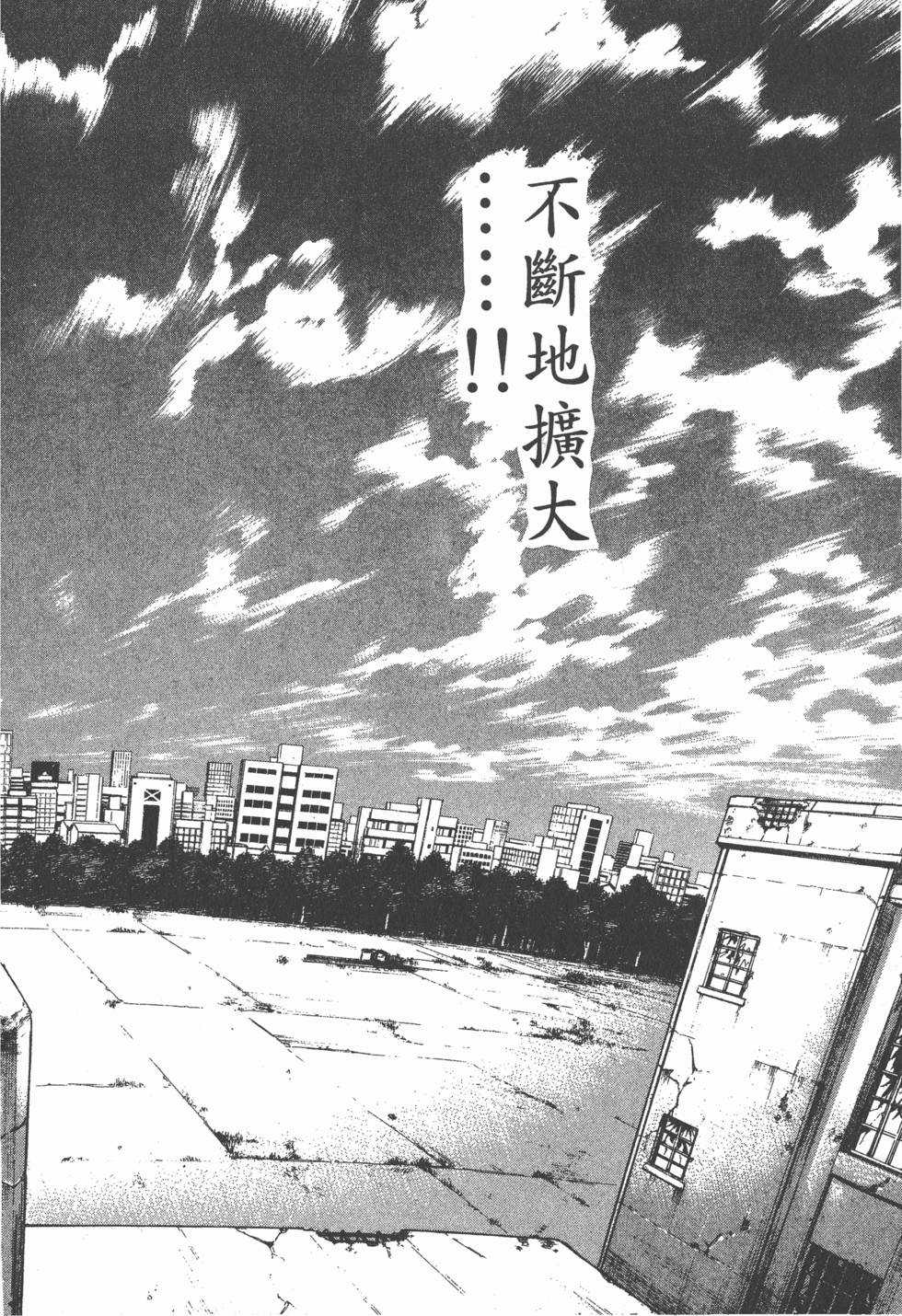 第150页