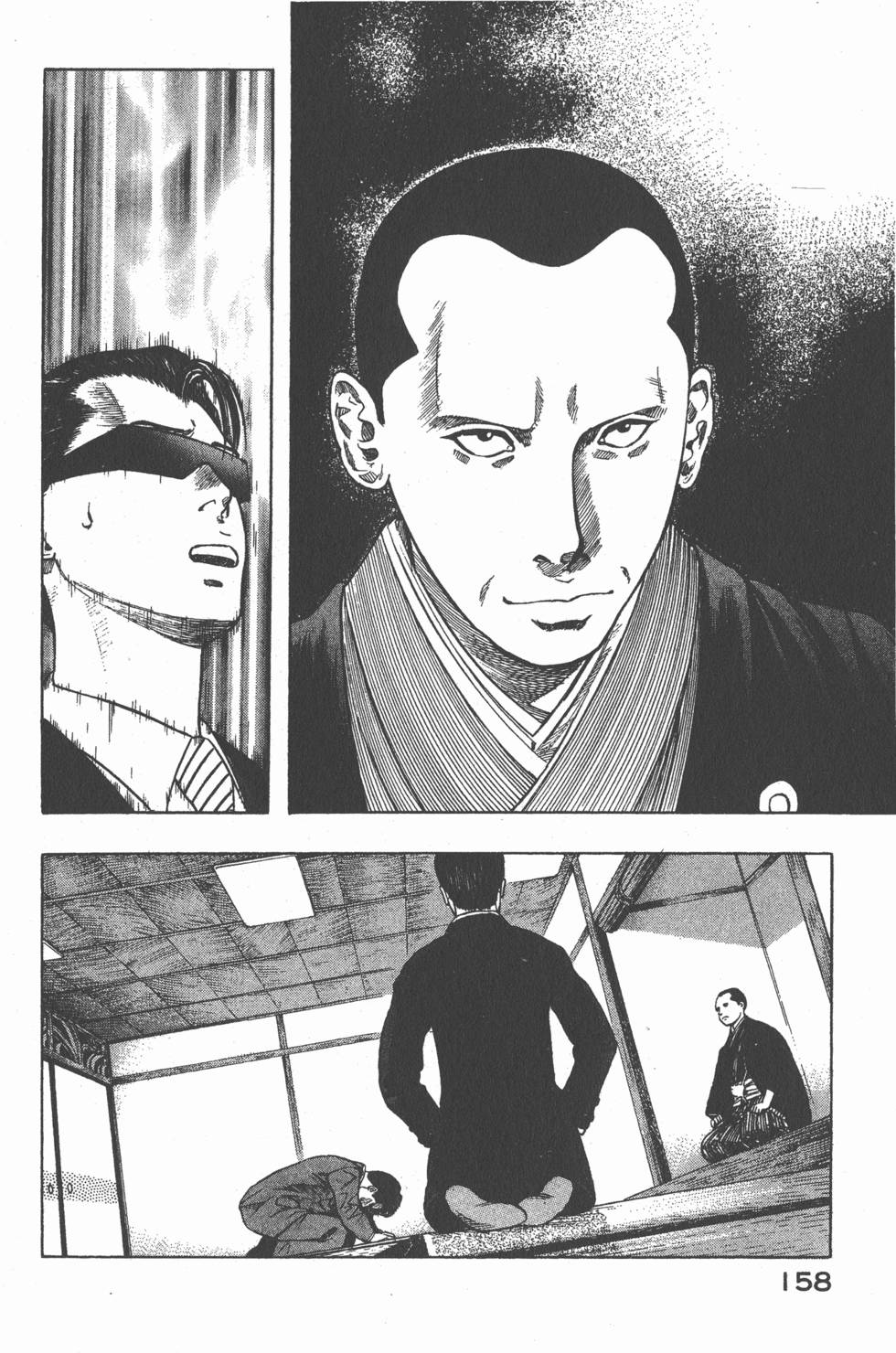 第156页