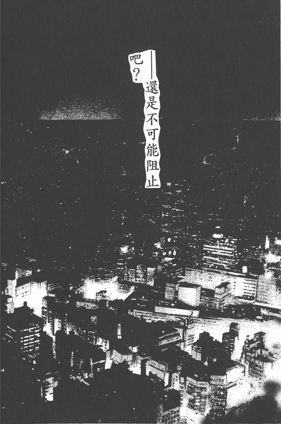 第158页
