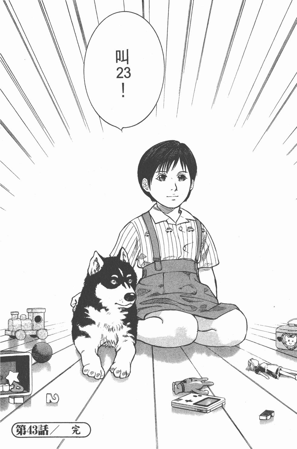 第160页