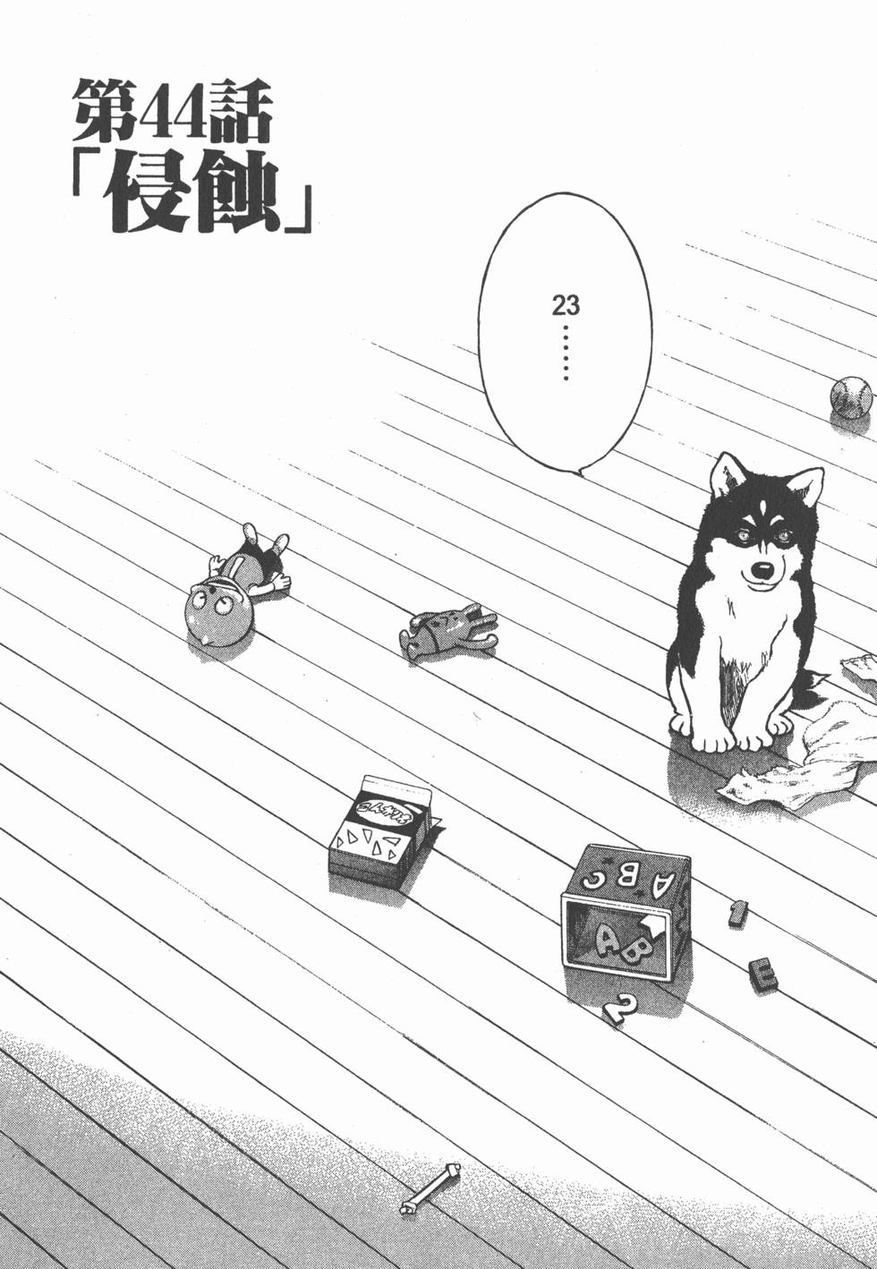 第163页