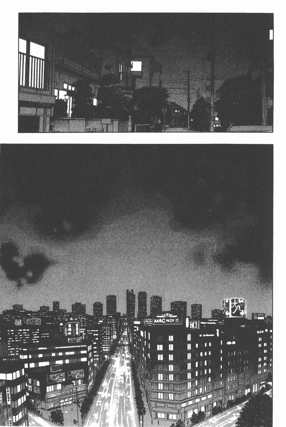 第173页